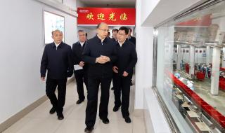 黑龙江农村信用联社