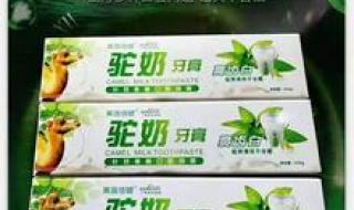 洗发水团购 洗发水团购