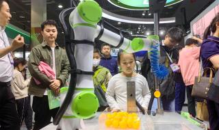 物联网世界 物联网世界